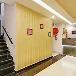 Townhouse Rama Inn.