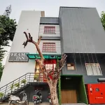 Townhouse Rama Inn.